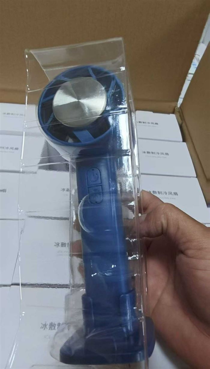 冰敷制冷手持风扇到货2500台
