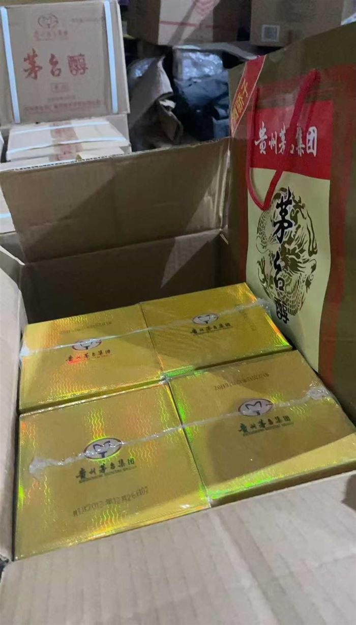 已经存放13年的老酒茅台醇，13年，52度，浓香型，一箱6瓶，有个200多箱