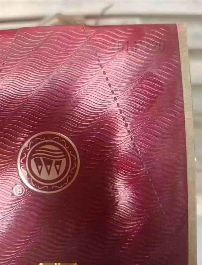 已经存放12年的老酒，禁止网上售卖 14年，52度，陶瓷瓶，优级酒水，湘酒10年陈酿，一件六瓶，三个手提袋，兼香型，还有几百箱