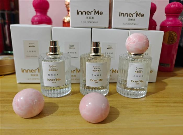 香水50毫升高品质香水40000瓶，清货4.5元一瓶，香味醇正，留香时间久