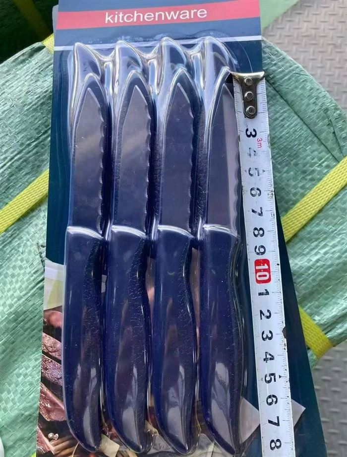 套装全新小刀8支装，10多吨，按吨出