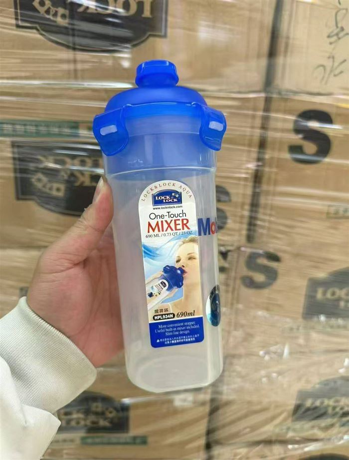 乐扣 到货1160pcs ，690ml，食品级材质