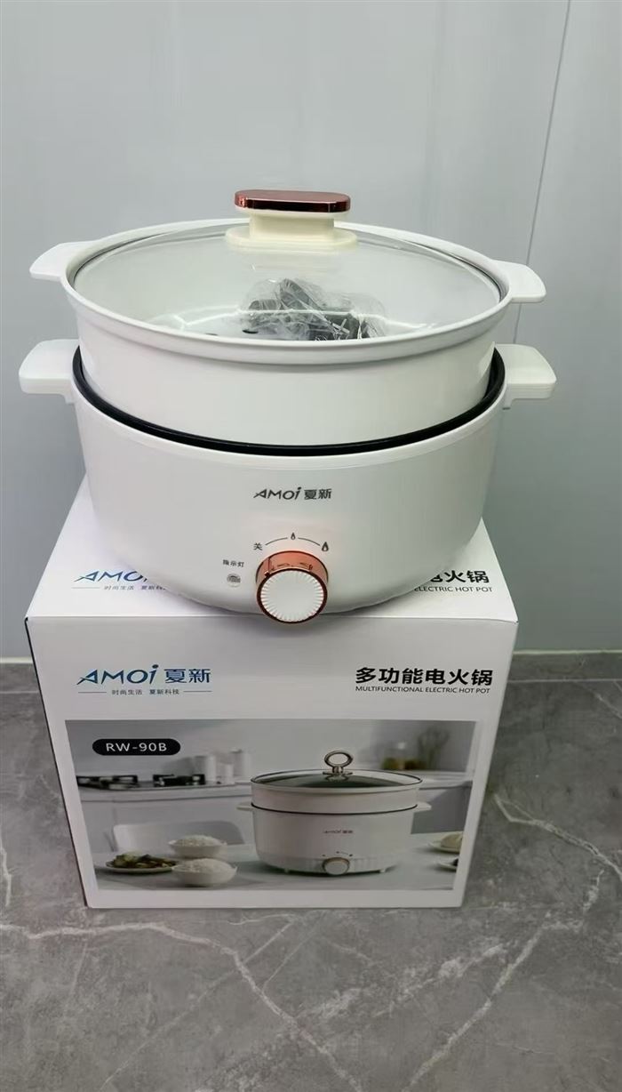 夏新4升双层电火锅，可以蒸东西，口径26宽，一箱8台，特价清仓2000套