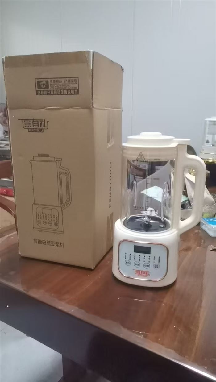 豆浆机300台左右清货4x清货