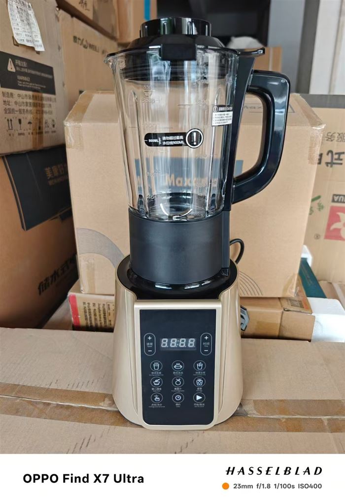 1.2升铜电机加热破壁机，50台起发