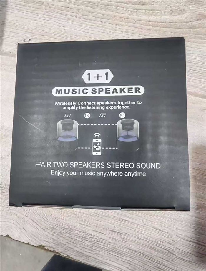 s128蓝牙音箱 可以串联 还剩1000pcs，一箱 50pcs