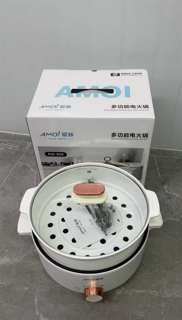 夏新4升双层电火锅，可以蒸东西，口径26宽，一箱8台，特价清仓2000套