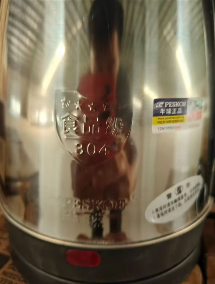 正品半球水壶1068个，304不锈钢，1米全铜线，双芯温控，配置拉满 ​价格只要13.8元，不议价