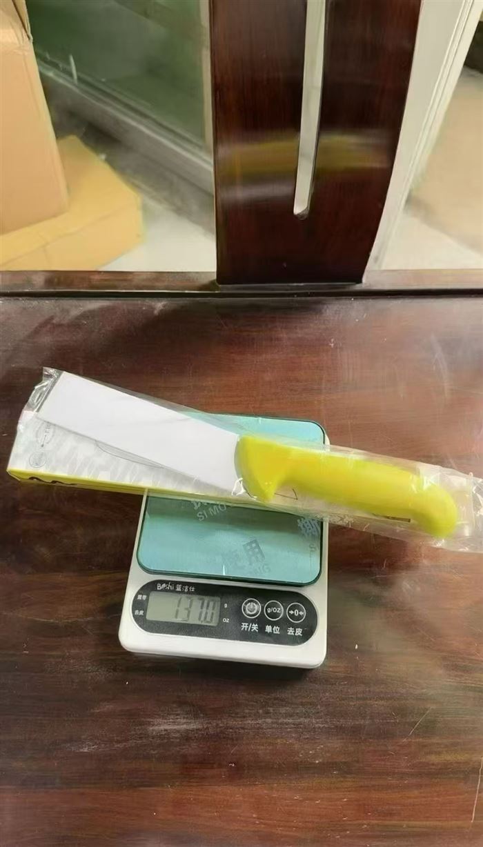 黄色剔骨刀入库24件160盒，原箱原件！特价4💰