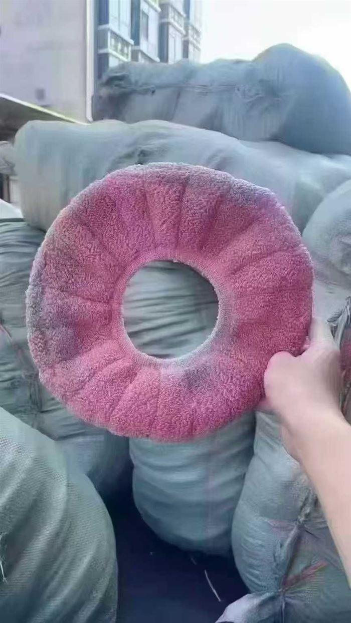 毛圈O型马桶垫800个，裸装，一袋400装，0.4💰亏钱出