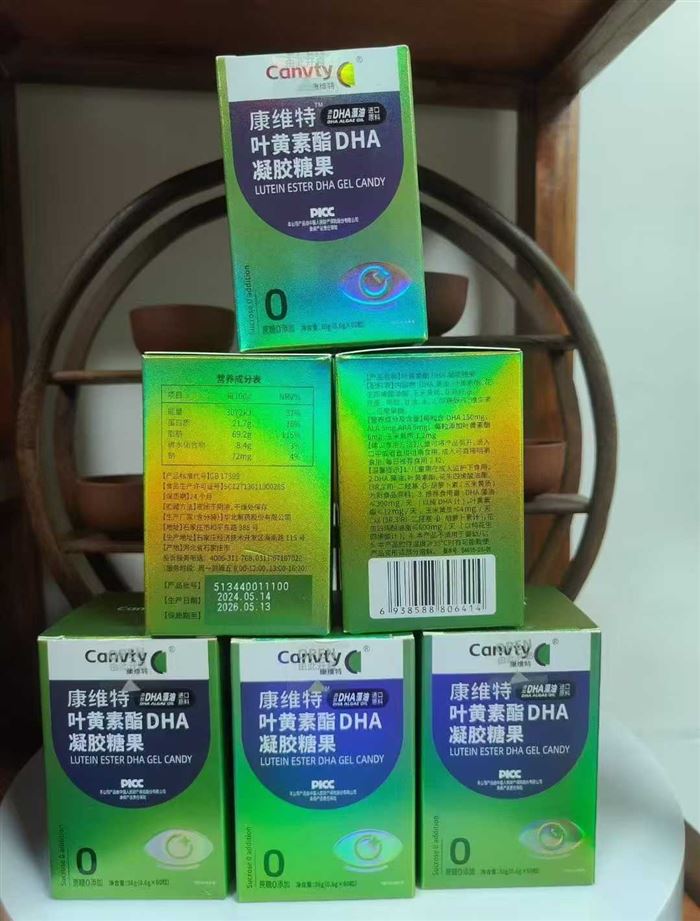 康维特叶黄素简妙丽叶黄素成人儿童干眼玉米黄质DHA 1瓶/60粒，京东销量【2万+，评价99%的好评】，由**人民财产保险股份有限公司承保产品责任险 保质期2年，有效期到2026年5月，数量9000瓶，特价特价，开价就出