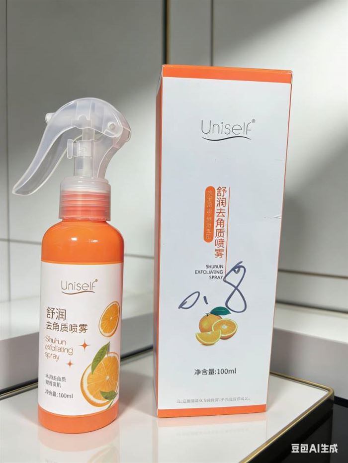 去角质死皮喷雾防干裂喷雾脚后跟春夏滋润保湿补水男女正品 数量7740 日期28年 价格便宜。 电话微信同号15515665791 主做全品类五金百货，小电器，更多商品，欢迎国内外友人，前来加微咨询洽谈合作。