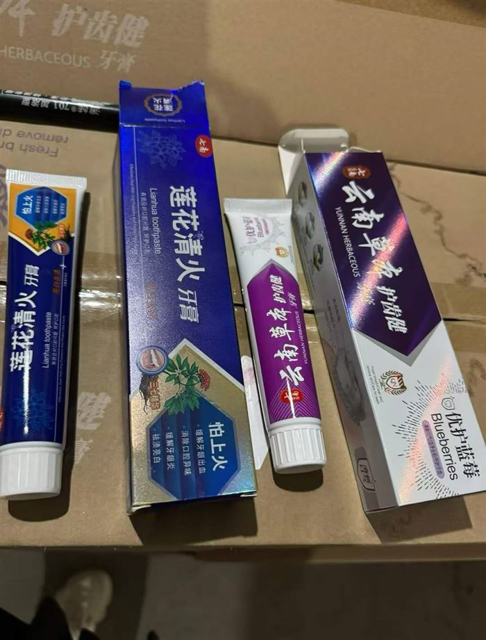 牙膏5000支， 💰0.75一支