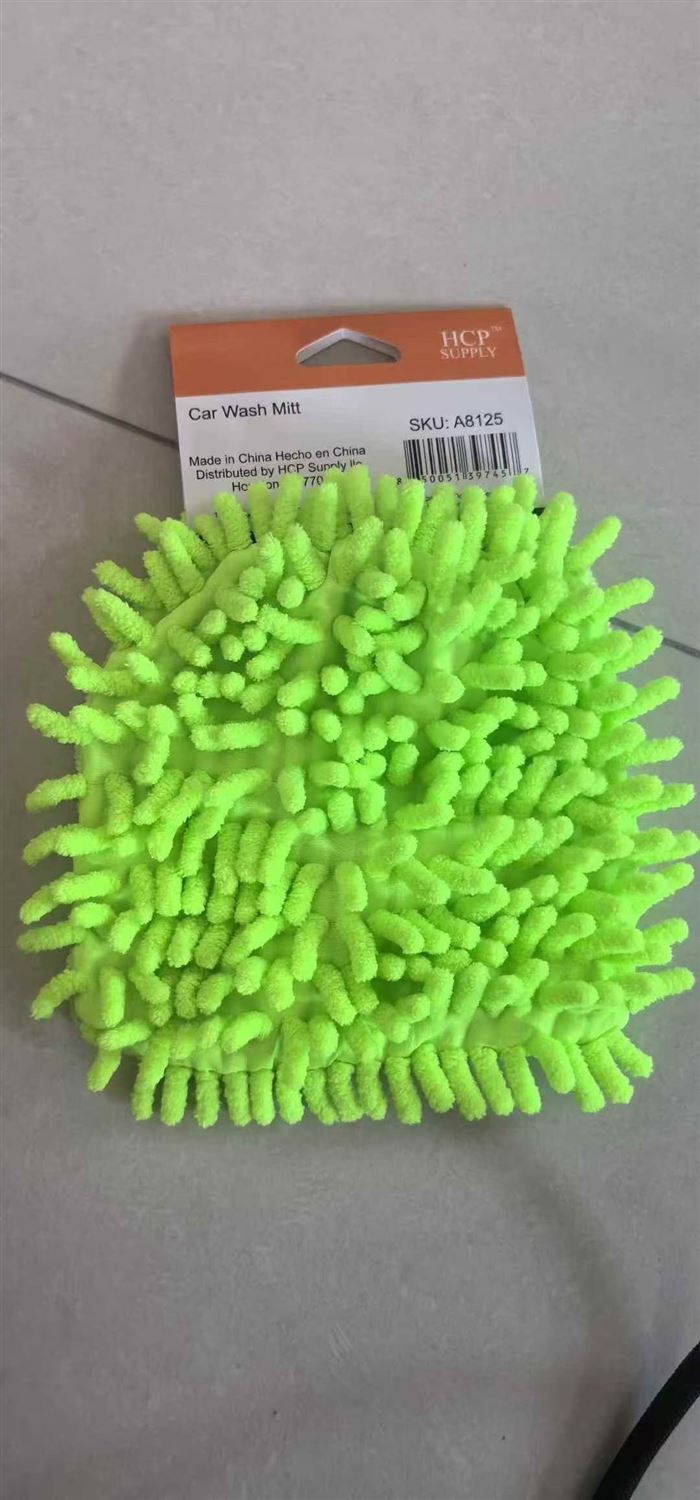 浴帘/桌布/马桶地垫套装/抹布好5吨