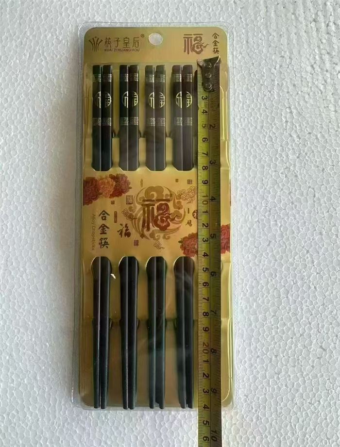 合金筷（10双装）现货，特价2.8💰