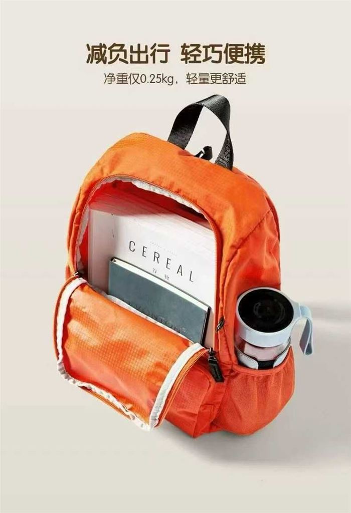 Jeep 品牌书包 收纳 便捷!不占空间 方便存放和携带 工厂特价3000个