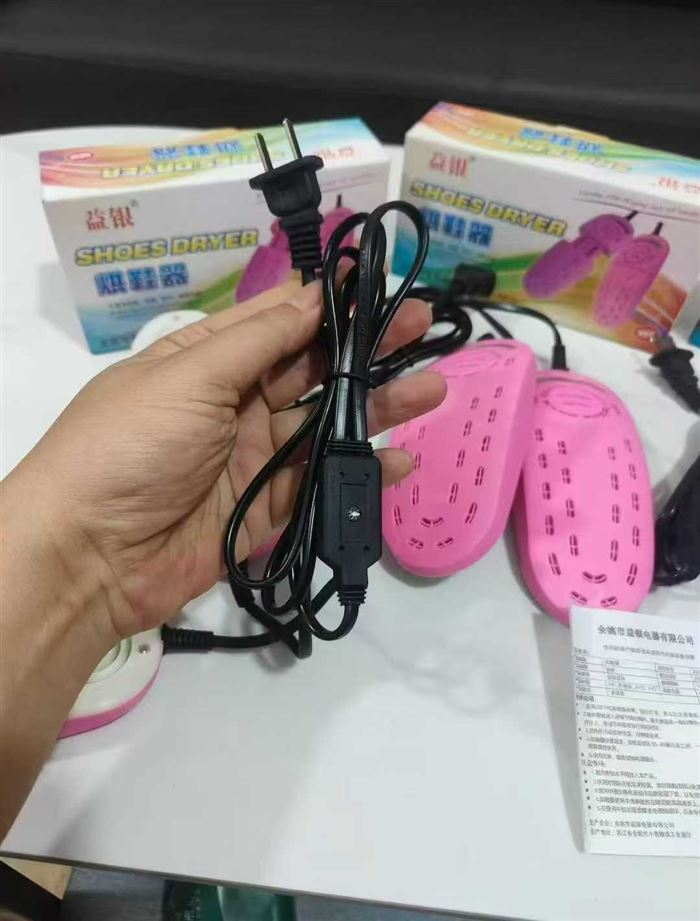 烘鞋器475个，5.5元