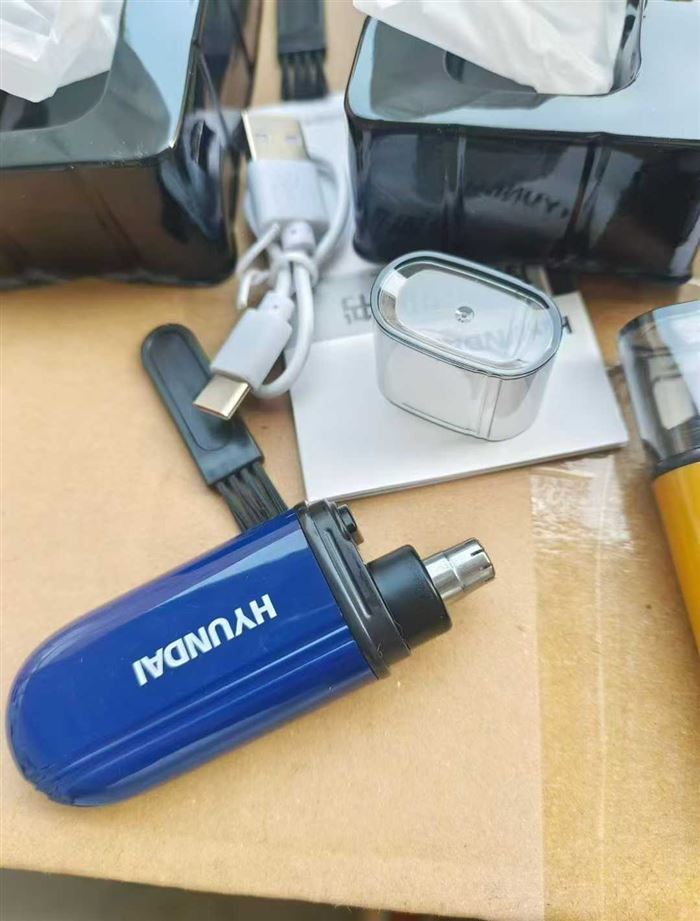 剃须刀1000 鼻毛修剪器2000 ​价格3.8元