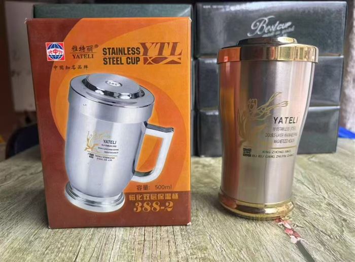 品牌保温杯3900个，全清7.5元一个，带盒包装！