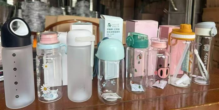 混款水杯1200个， 清货1.5元，手慢无