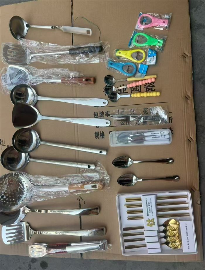 杂款餐具收1.5吨左右， 全清8000元一吨， 合适2元—10元🔥