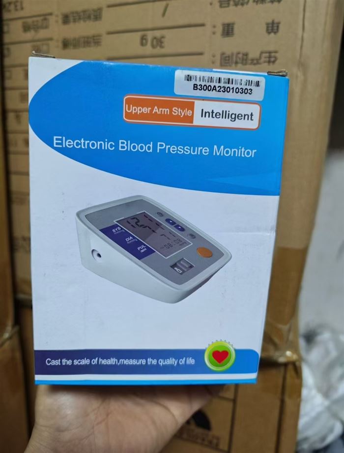 血压计470个，2x元一个