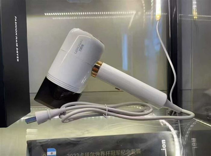 力好佳吹风机处理，十几块钱