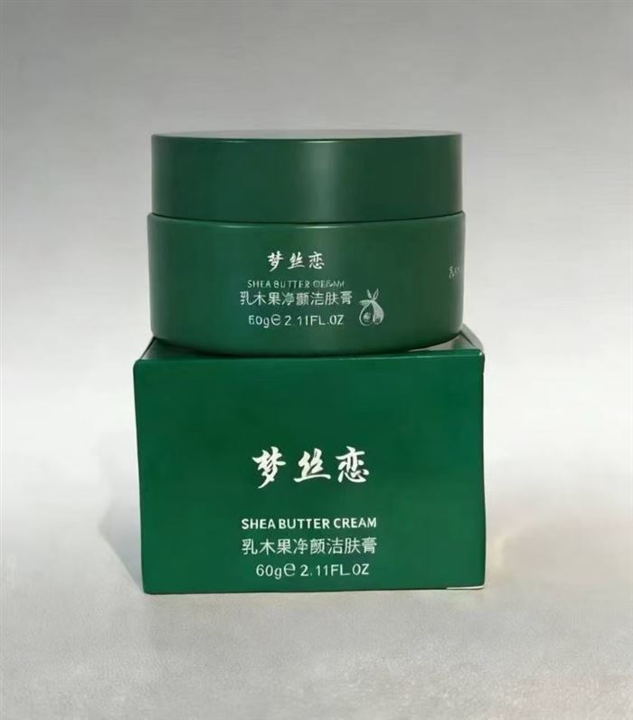 梦丝恋 乳木果净颤洁肤膏 日期28年 数量12000 证件齐全 价格0.x清 ​