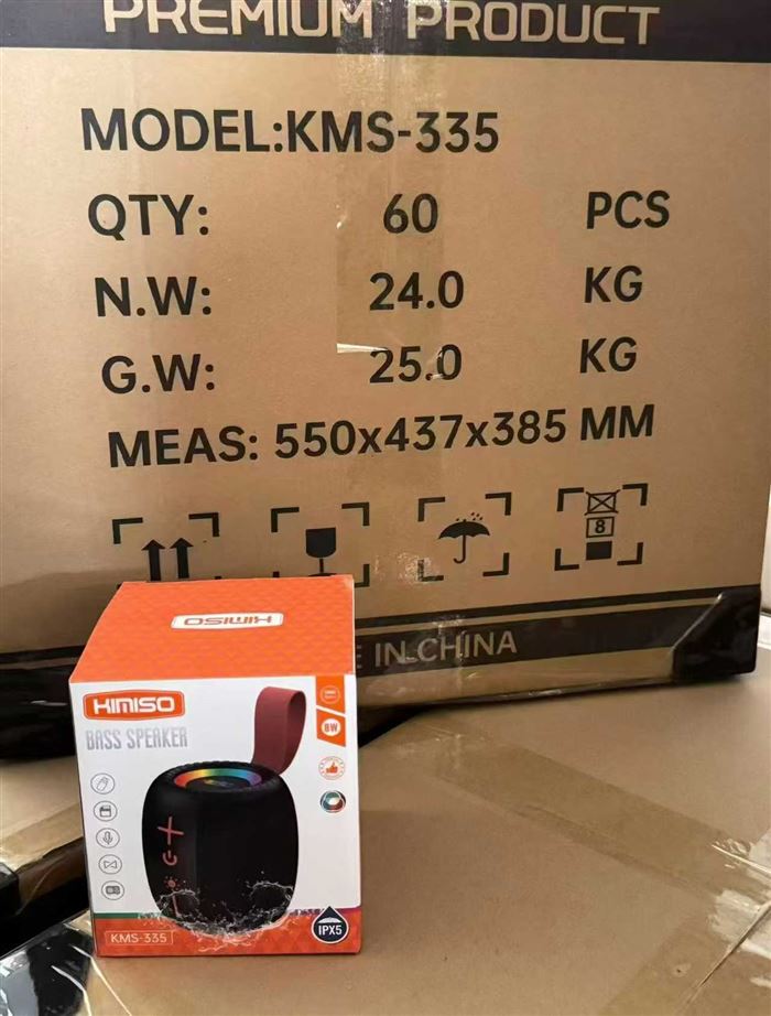 品牌蓝牙音箱到货 30000pcs 8 W 喇叭，音质非常好