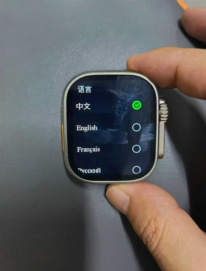 便宜低价清仓📢📢，智能手表700套，APP需图一所示手机应用宝里面下载正常使用，功能全部正常。