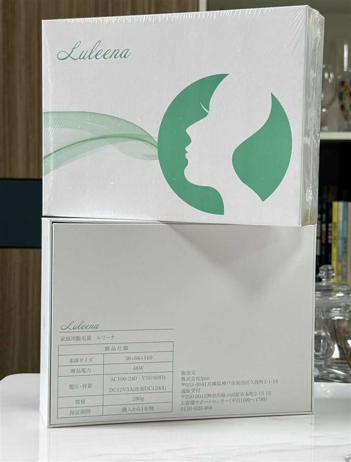 冰感激光脱毛仪300pcs
