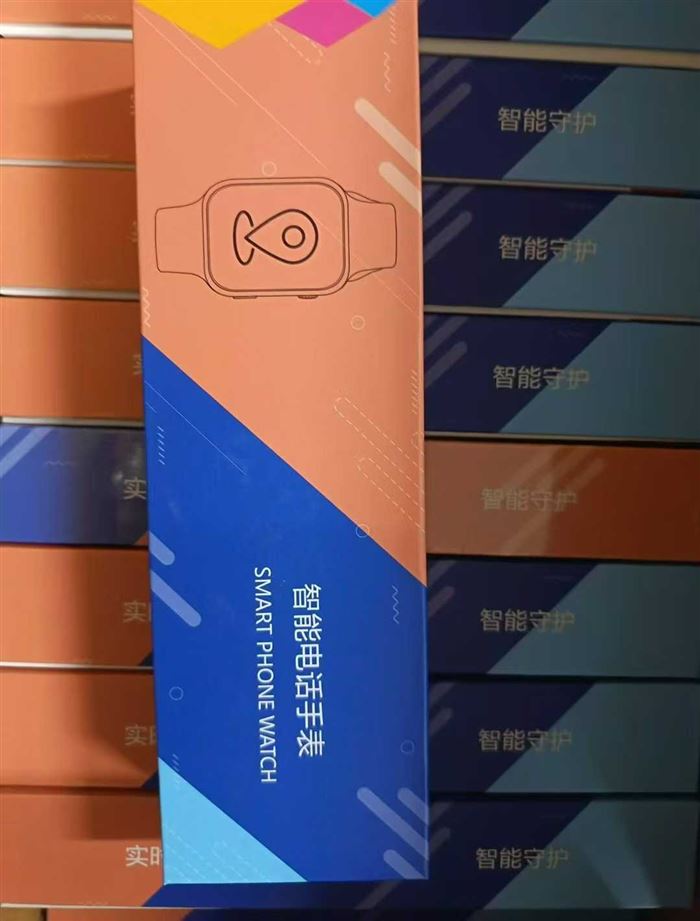 儿童4g插卡手表，全网通，两个包装200台。
