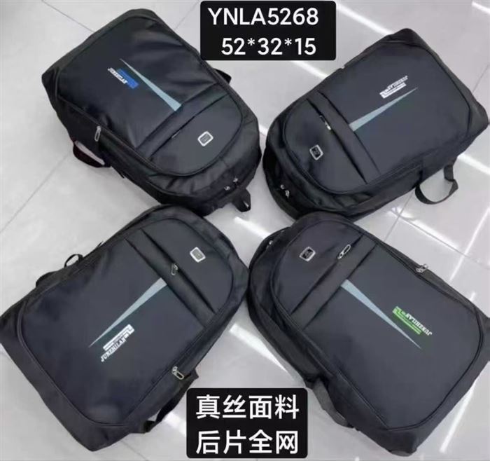 处理20000个，十几块一个
