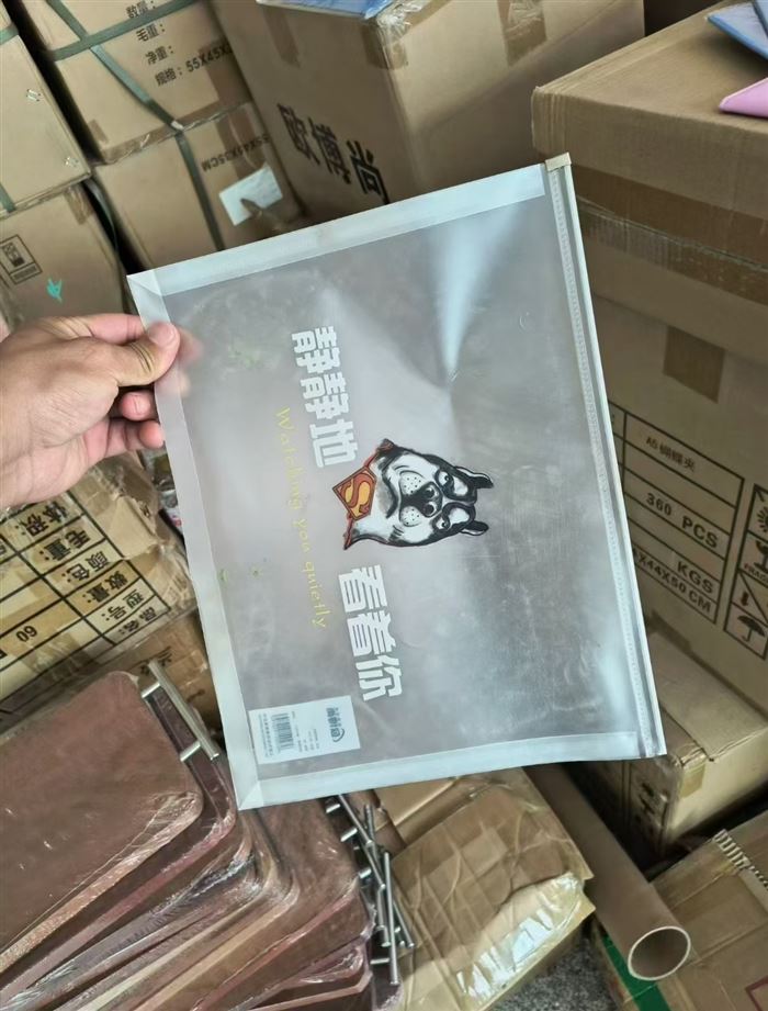 文具一箱一款的 数量不多