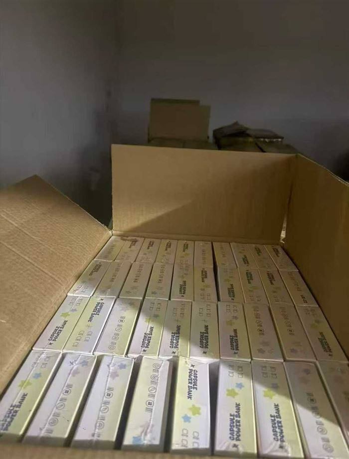 5000 套，迪士尼和天语 胶囊充电宝超薄小巧便携充电宝，动力电芯21700，5000毫安，全新整齐，有兴趣私聊