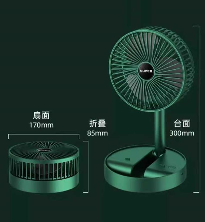 伸缩折叠风扇直插款 3500个 3.*元