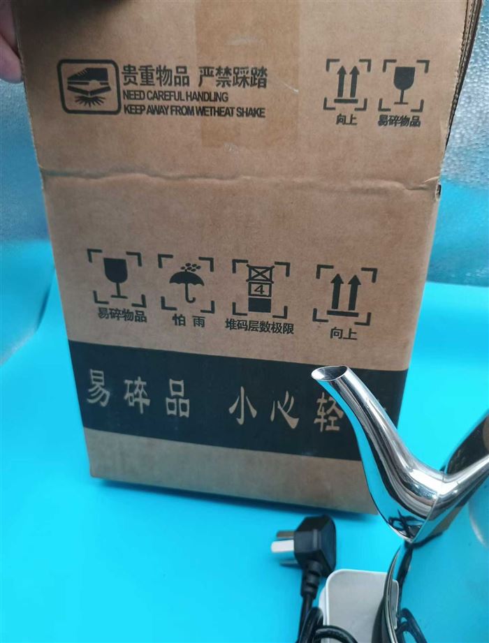 电商倒闭了处理，万利达烧水壶2万个 电商包装 刚出厂不久，贴单发快递， ​10元出点，拼手速，谁买谁赚钱