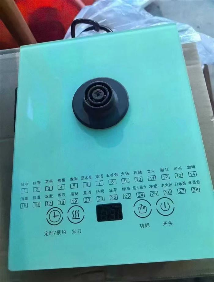多功能养生壶处理， 独立包装！低价处理