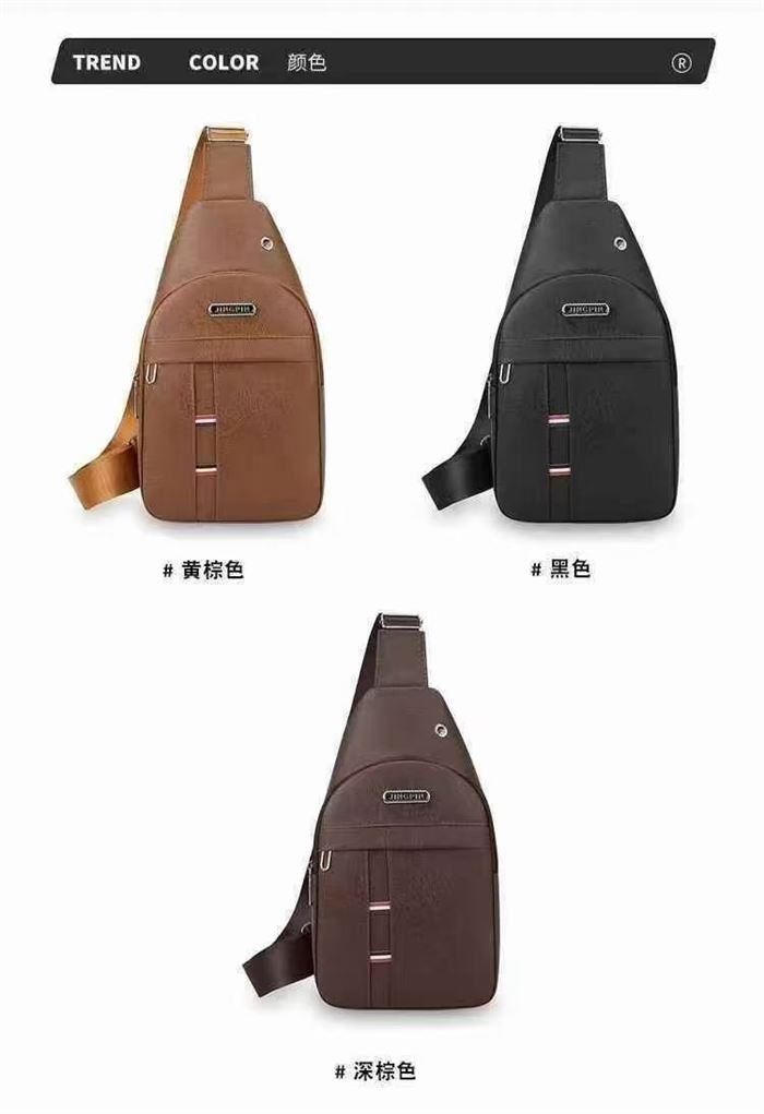 3.8元 全清 数量10000个，黑色6000个，咖啡2000个，棕色1000个😍😍😍😍