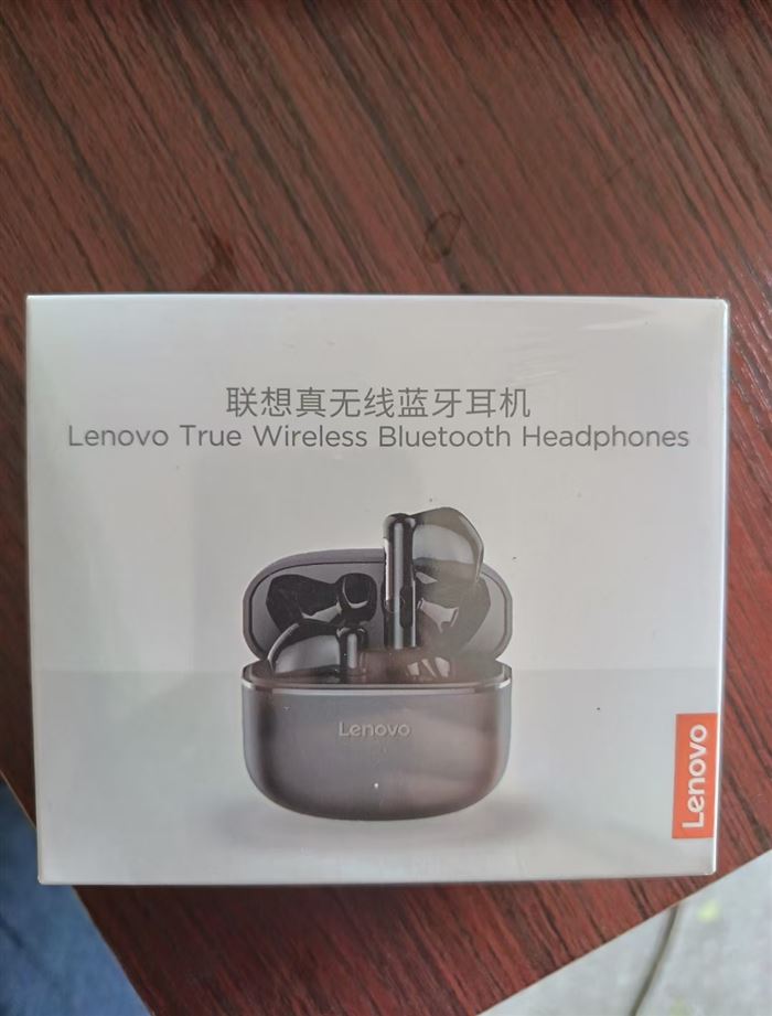 联想蓝牙耳机，音质超级吊，全新有电，带塑封，1000台，有兴趣的来聊
