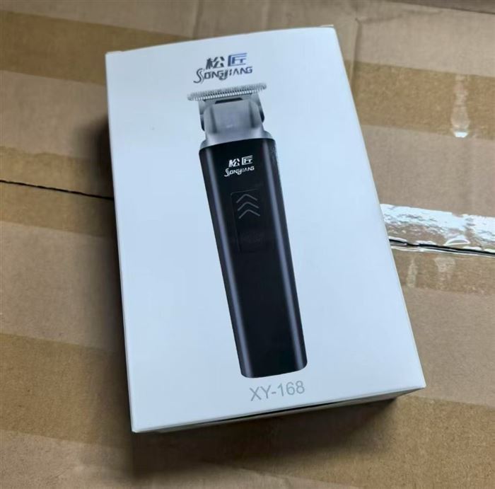 理发器2200个 单个重量223克 编号2B913426708C