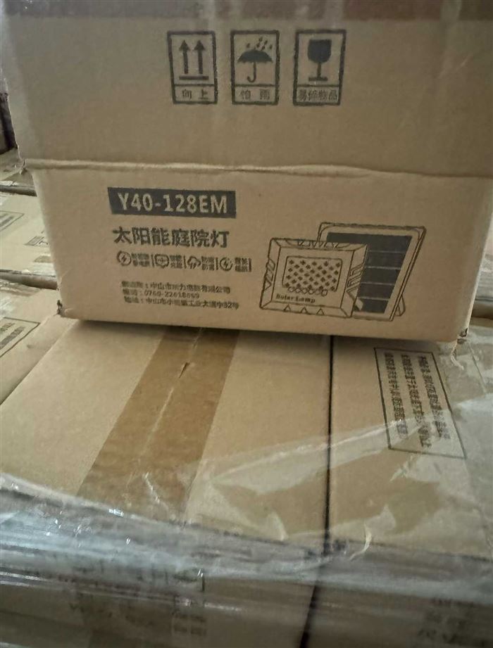 高端太阳能灯，2000pcs，特价出售