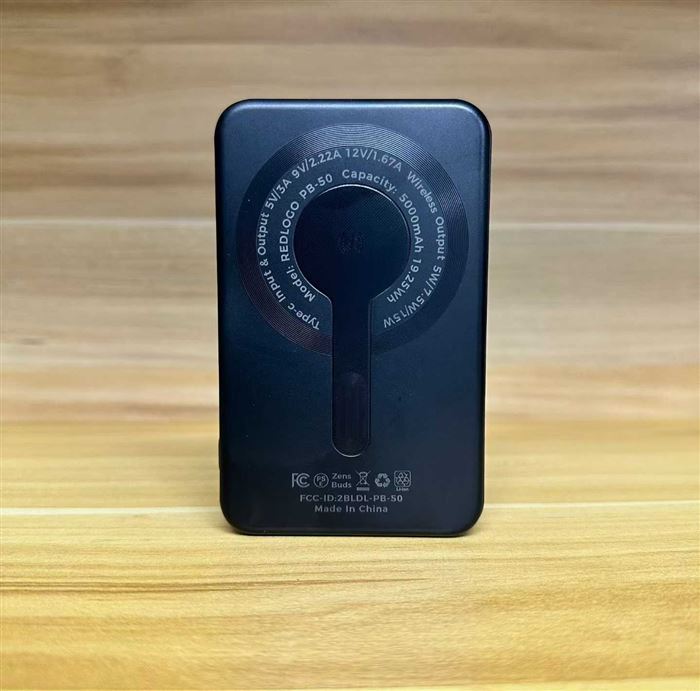15W无线充PD22.5W充电宝 4000个