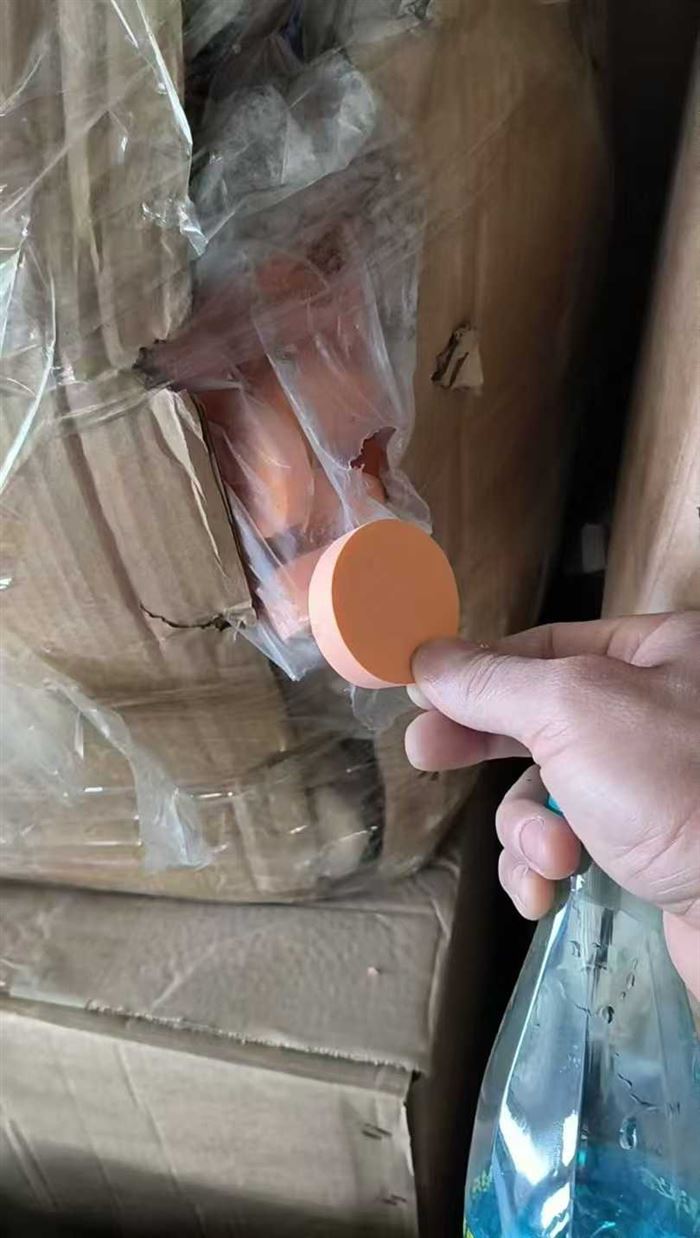 乳胶粉扑还有10吨，仓库里现货有1.5吨左右