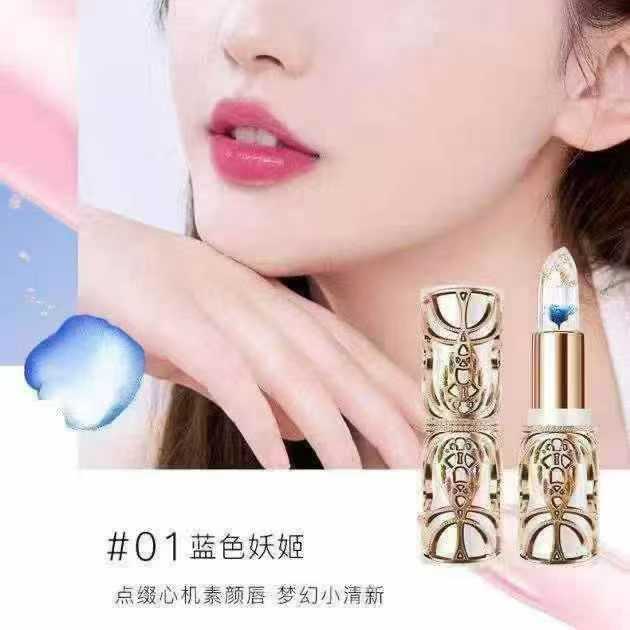 玫瑰鲜花瓣变色口红果冻滋润不沾杯口红不掉色防水保湿 ​27年6月 ​手续齐全 ​30000支 ​手慢无，