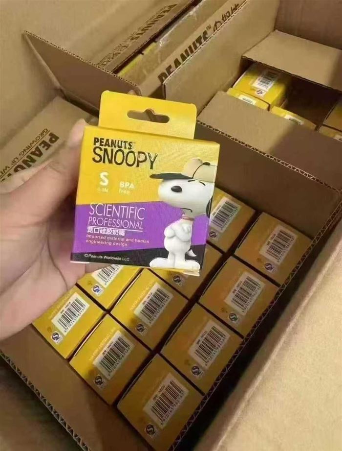 毛毛钱 奶嘴 品牌的 原件处理 30000个 懂货的速度[勾引][勾引][勾引][勾引]
