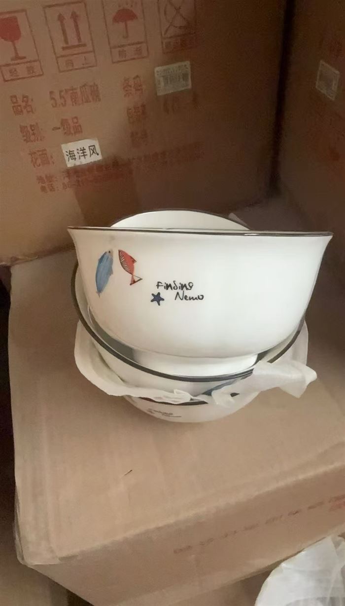 陶瓷碗盘处理6000件左右，1块多钱一个，全部都是一级品
