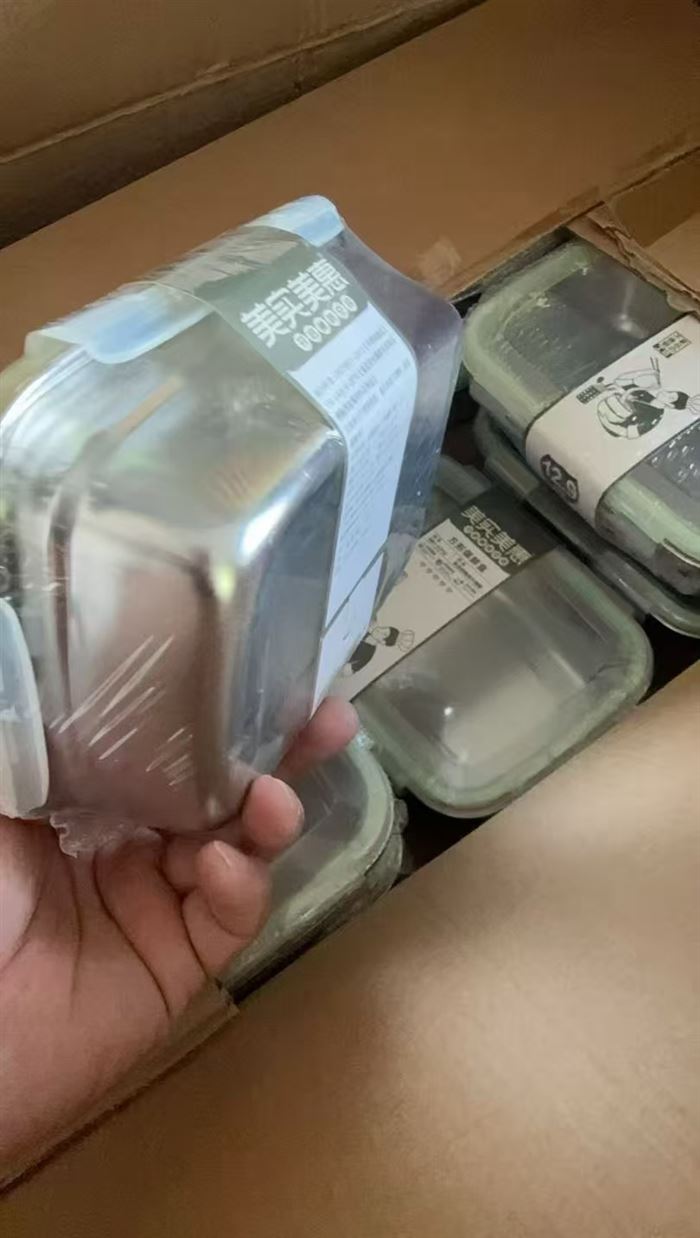 样品店下架杂款餐具， 2吨左右，便宜出。 10000元/吨