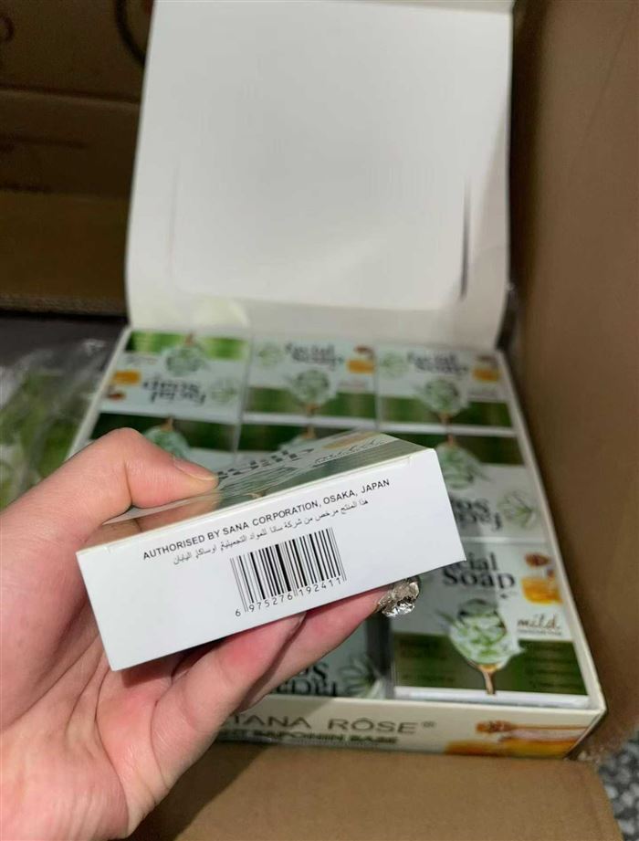 出口中东的肥皂，蜂蜜芦荟成分 100%天然，祛痘护理深层清洁 温和祛螨，清洁肌肤，3万块 一套18块，一箱16套，100g 日期到29年。