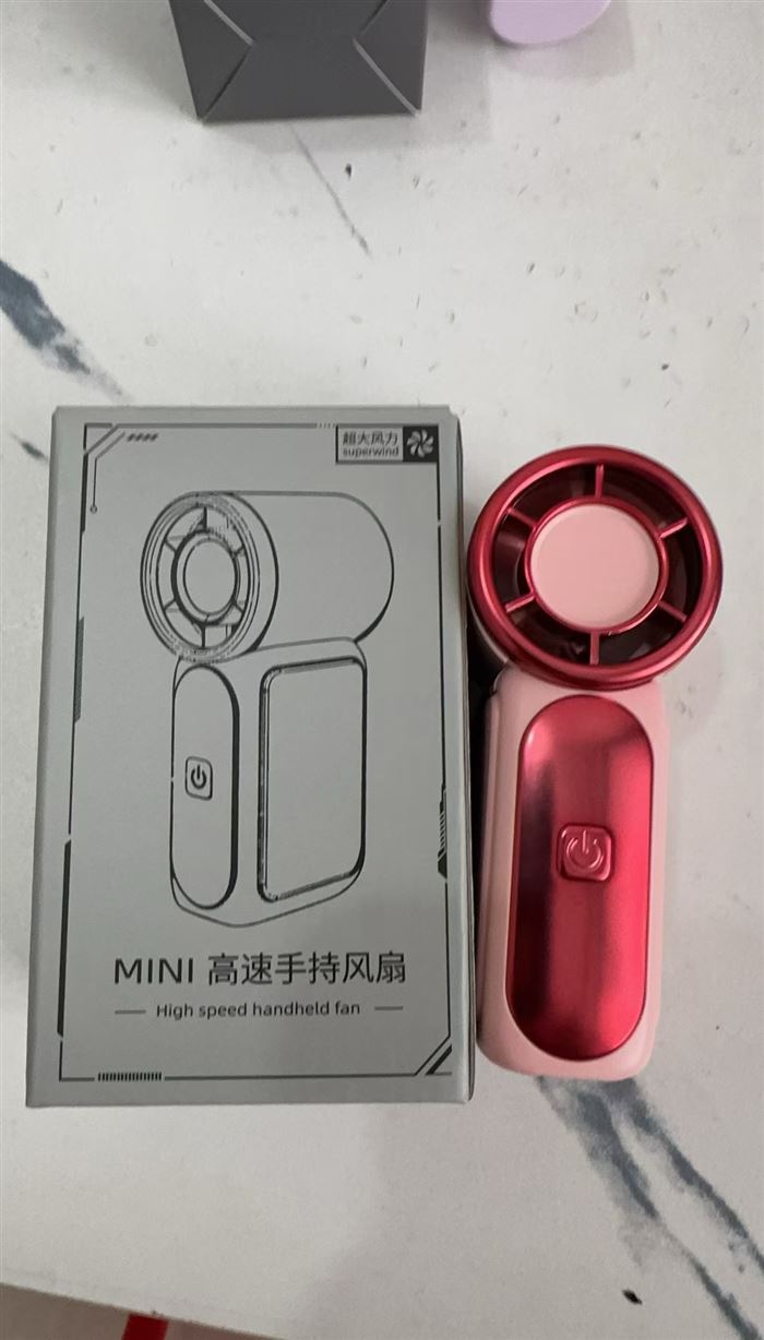 数显小风扇独立彩盒包装，原箱原件20000个。一件200个。质量保证，清货几块钱一个。全网最低价。